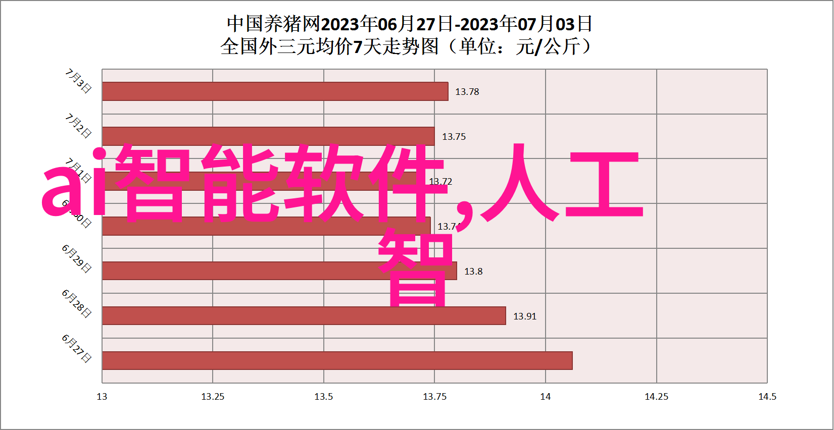 二手房装修 - 旧居新面二手房装修攻略与设计灵感