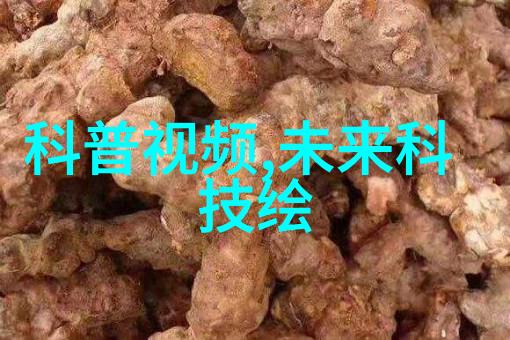 不锈钢材料型号全解析