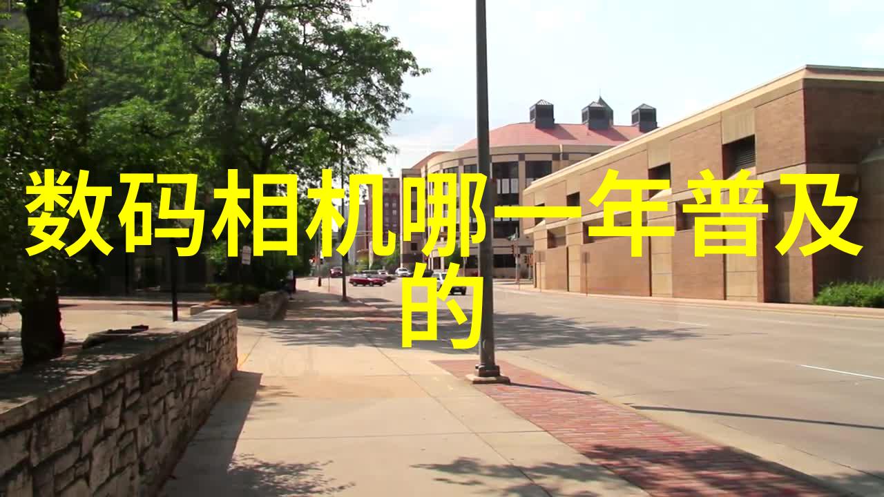 客厅装修效果图大全图片家居美学设计灵感