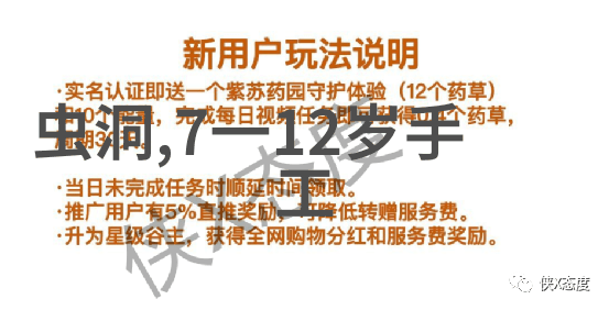 今日吃瓜51CG热门大瓜首页我今天看到的那些让人瞠目的51CG爆料你也得看看