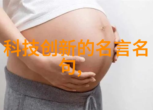 防水补漏的天之关隙守护家园的第一道防线