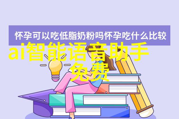 AI产品中算法偏见问题该如何解决