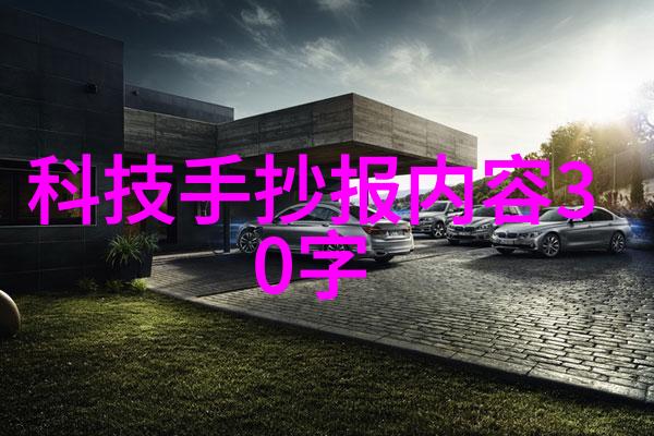 装修设计中色彩搭配的技巧是什么