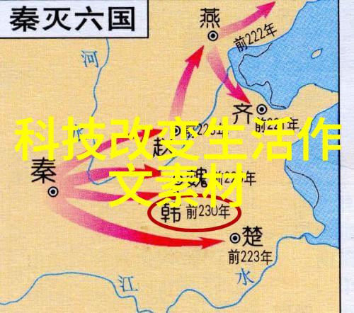 105平米三室一厅装修效果图-精致生活空间如何打造温馨舒适的家居环境