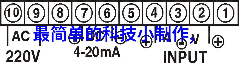 数值变换真相大白为什么我们说1公分就是X厘米