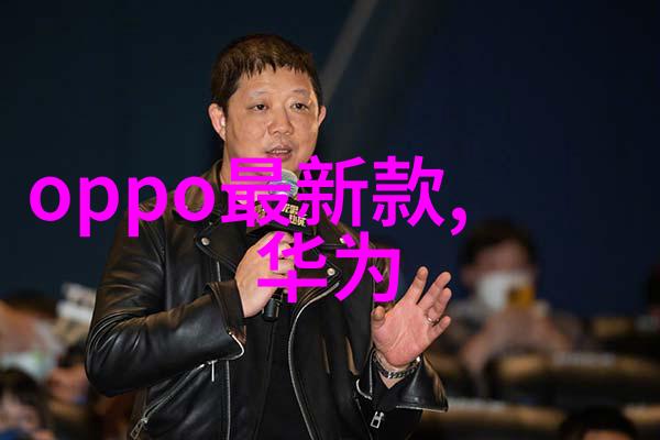 OPPO K7X性能大揭秘旗舰级拍照与长效电池的完美结合