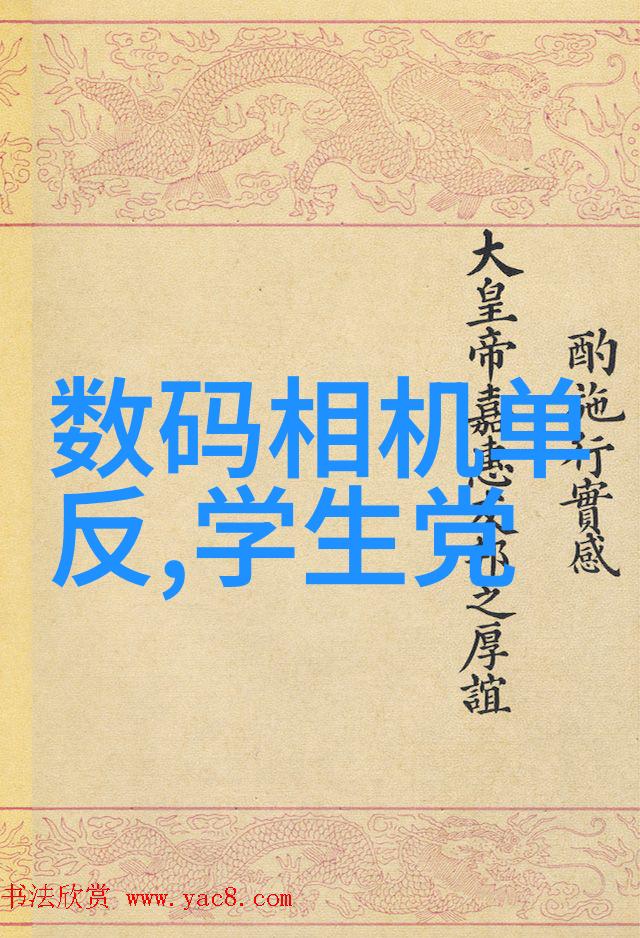 主题我是怎么根据丝网规整填料型号挑选出最合适的材料的