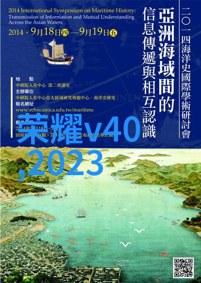 玩家们是否准备好迎接电竞新篇章了解数码科技的网站带你走进红魔电竞宇宙新的英雄即将问世京东同步开启预售