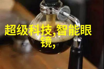 无缝不锈钢管耐腐蚀的工业金钥匙