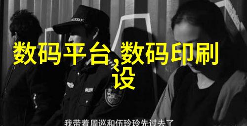 高清PE管价格爆料100级灌溉管hdpe管多少钱一米大揭秘