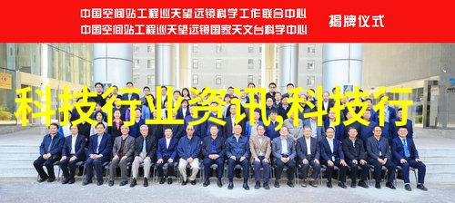 不锈钢桌子我的小伙伴在家中工作的守护者