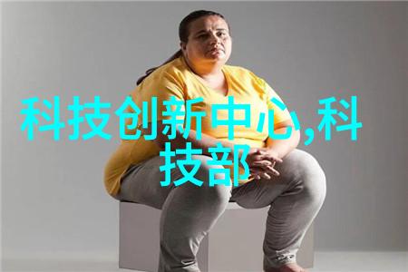 现代简约客厅装修风格的魅力展现