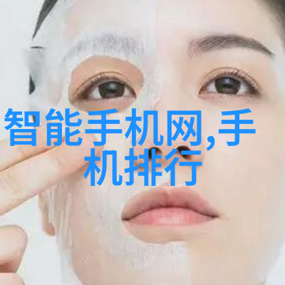 轴流泵的工作原理与应用概述