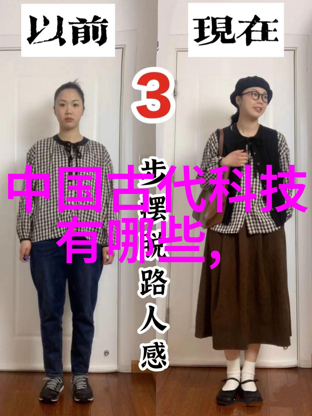 江浙沪常规型反渗透水处理设备60吨小时