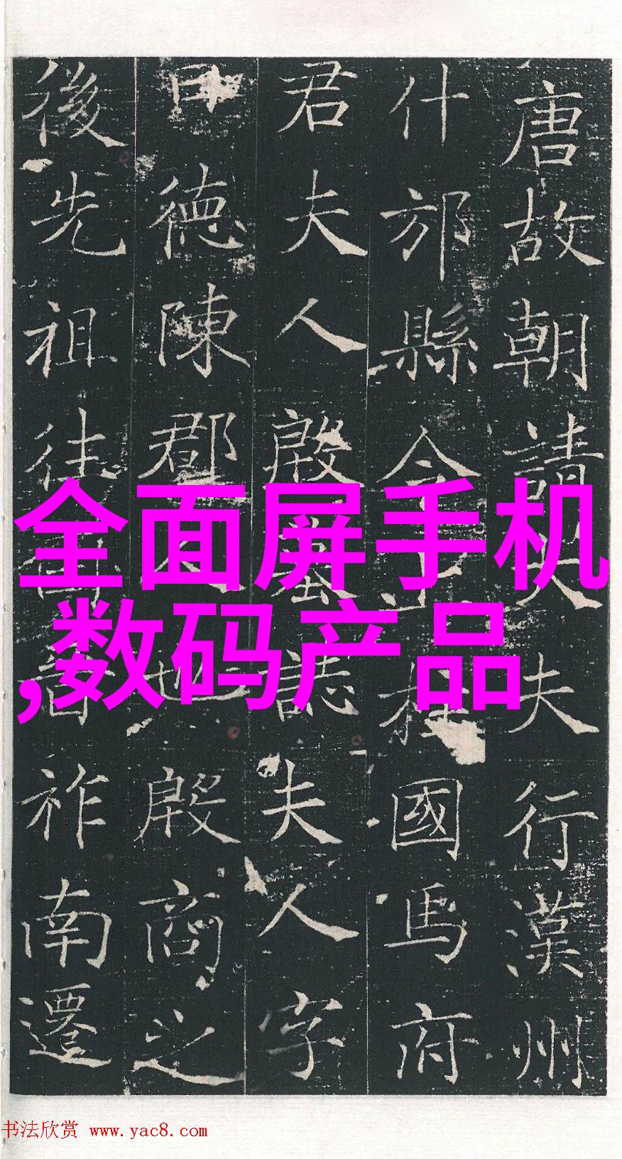 装修工人免费接单平台-打造家居美学装修工人免费接单平台助您轻松选师