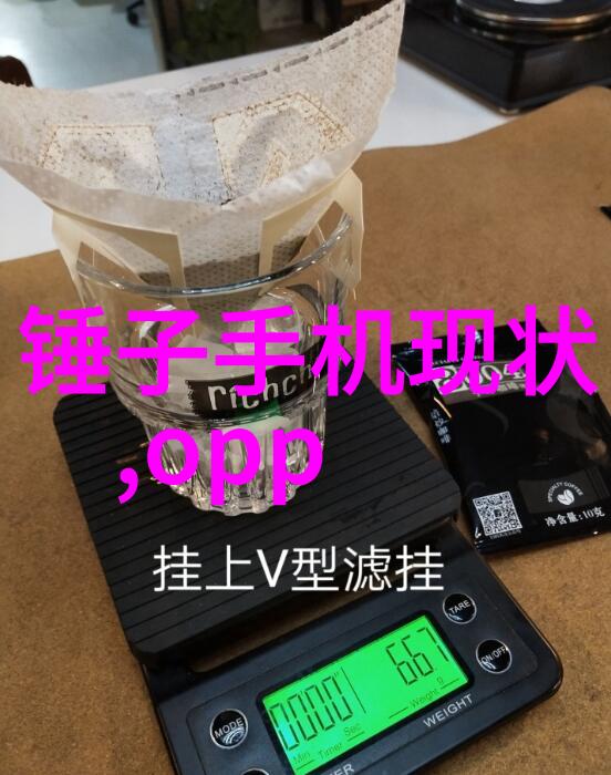 高效杀菌的现代智慧微波技术革新