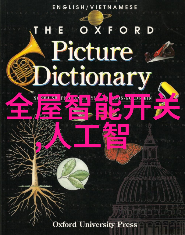 数码参数网站从数字的海洋到参数的宝藏地图