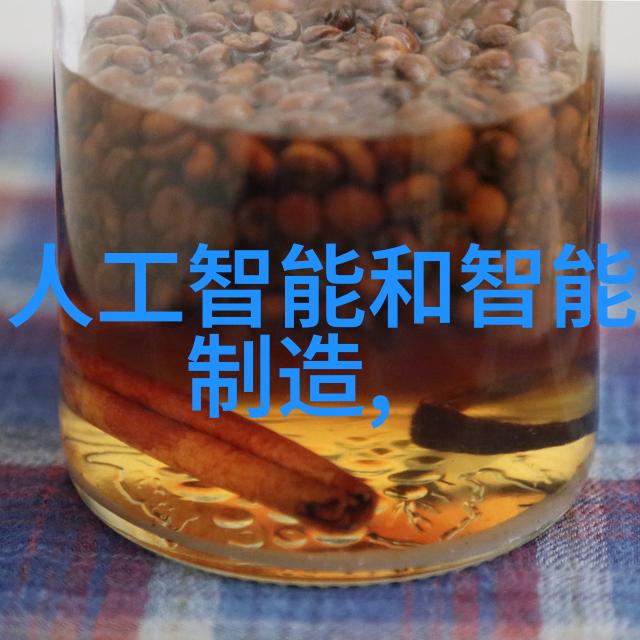 小型防水涂料生产设备-高效节能的小型防水涂料生产线技术与应用概述