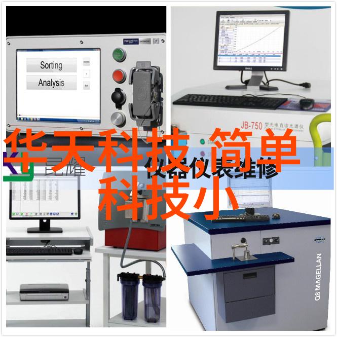 守护者之光科技的孤胆英雄