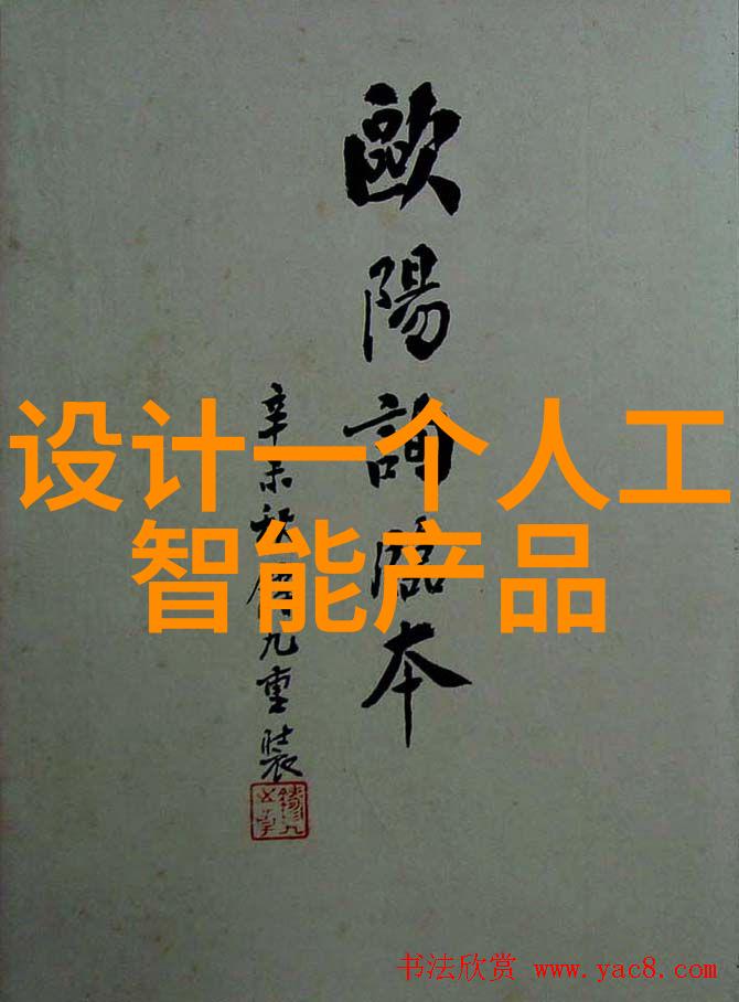 在观看这个喷漆演示时我们可以感受到多少创造性的冲击