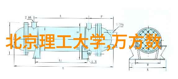 别墅里的轮换2探索家居布局的艺术与科技融合