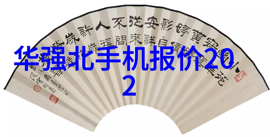 智能灯光追踪你的脚步是否构成了隐私风险