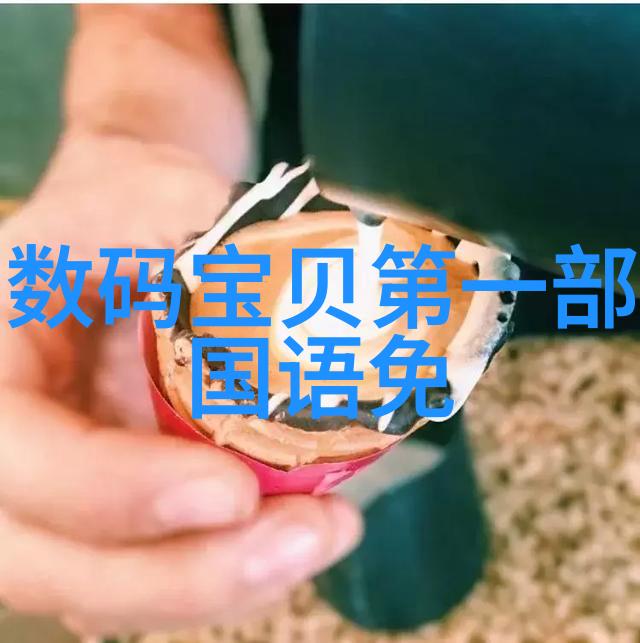 儿童房装修的花费要知道它可是被无数因素点缀得像星辰一样璀璨哪怕是最微小的一笔开支也能让总成本翻倍