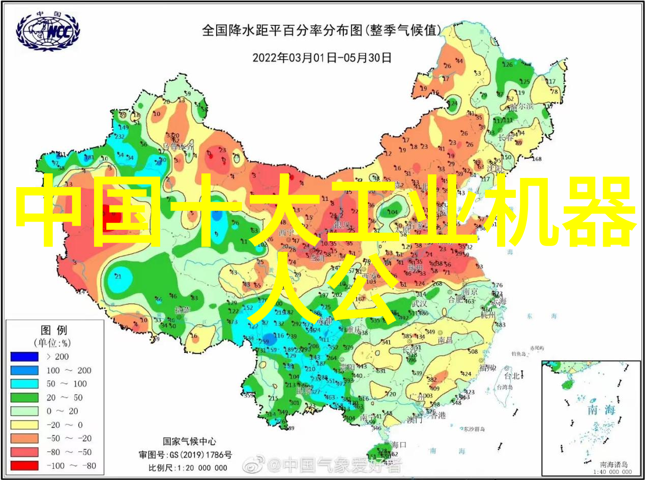 蛇精迷药被蛇施下的让人无力招架的魔法