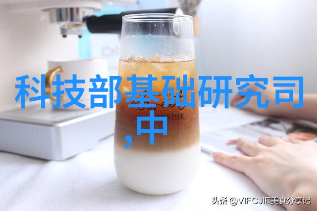 环氧乙烷灭菌技术适用范围广泛的消毒解决方案