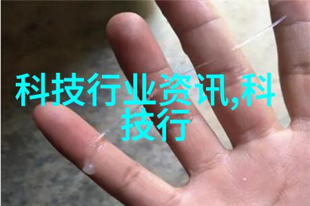 苹果树新秀红富士的继承者