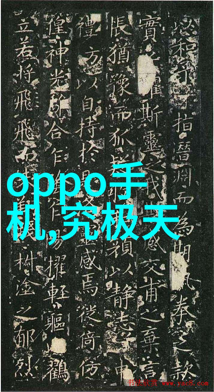 5g手机性价比排行榜2022前十名你一定要看看这款手机它的价格超级合理