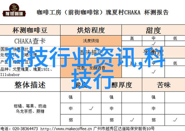 重力式挡土墙稳固之基与自然和谐的结合