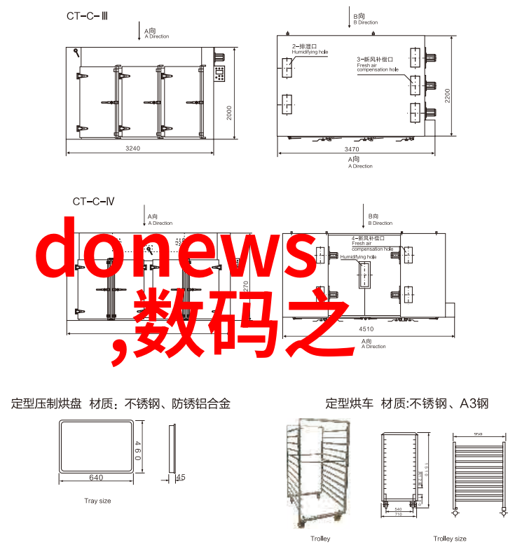 小户型家庭客厅空间优化案例分析