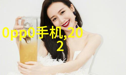 OPPO Watch 2冰川湖蓝宛如一位优雅的女士在手机官网报价中低语在天空俯瞰下的高原冰湖让我如此