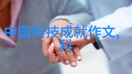 客厅改造指南从旧到新的奇迹变革