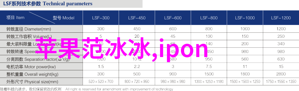 办公空间装修设计的学术探究功能性与人体工学的平衡