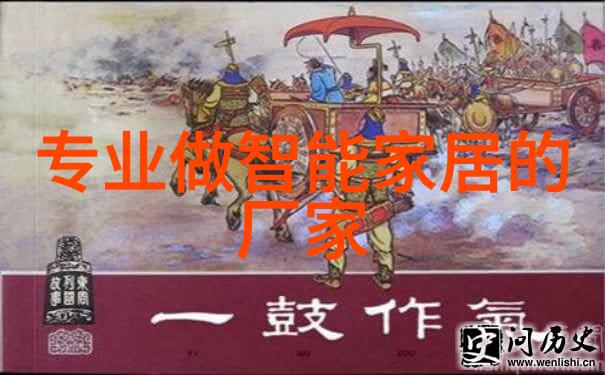 主题我家的客厅6米长装修效果图展示内容简介本文将带领大家一探究竟我家那刚刚完成的6米长客厅是怎样从平