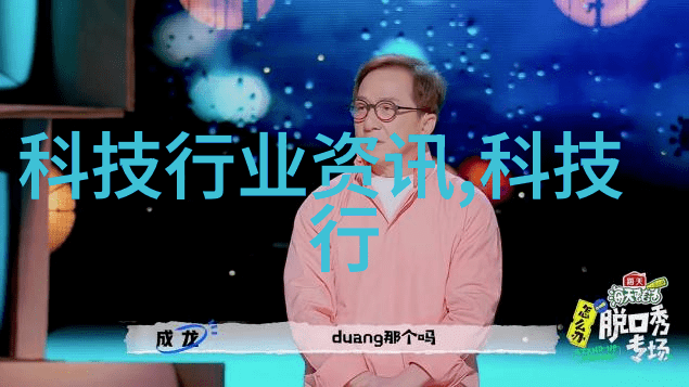 AI绘画软件我来教你如何用它一笔一划地变魔术