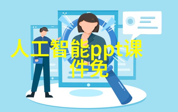 客厅装修效果图片精选集2020年最新家居美学设计