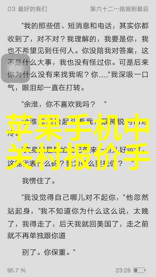 什么是适合我个人口味的现代别墅设计风格