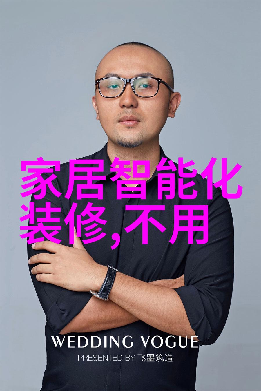 云计算服务维护云端数据安全双重保障