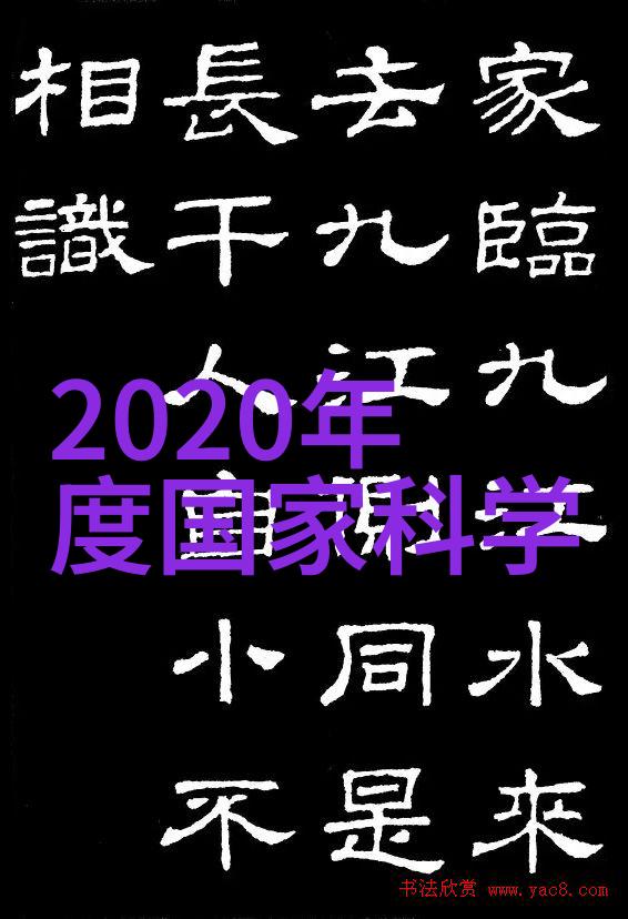 环保小镇的必要配件小型一体化污水处理成套设备介绍