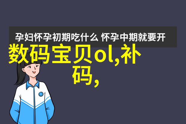 不锈钢激光切割技术高效精准的金属加工方法