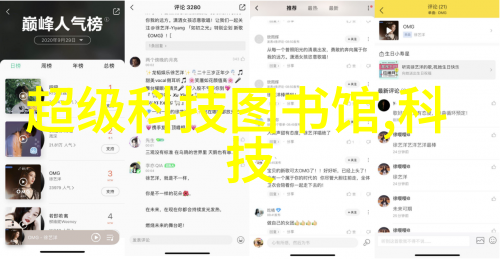 手机相机大师班教你42种拍出高质量照片的方法