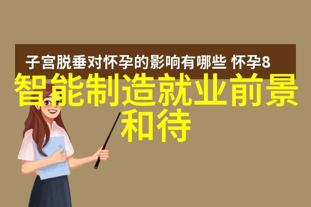 小米旗舰新品发布会技术革新与市场策略的最新演绎