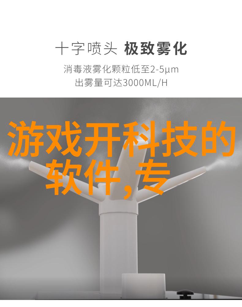 中央财经大学研究生院-深耕学术前沿中央财经大学研究生院的创新发展探索