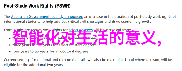 冰箱结冰的解决方案如何快速解冻并预防未来的结冰问题