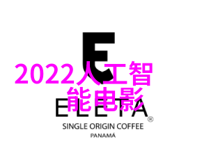 家居美学创意装修图谱带你一探究竟