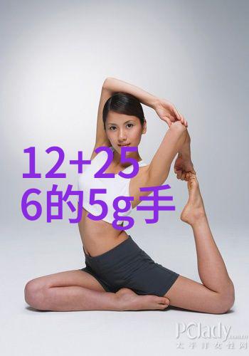 oppok7x我是如何在oppok7x上发现隐藏功能的