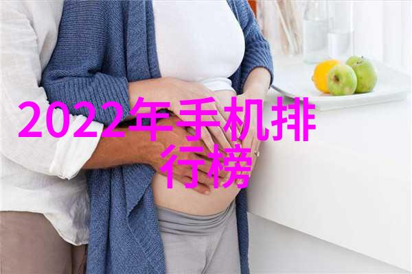 2021年全球最新科技 - 智能机器人与量子计算2021年科技界的两大革命